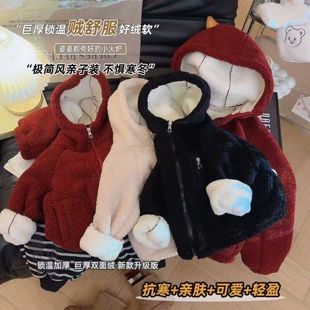 巨厚冬季三层夹棉一体加绒加厚中大童连帽休闲服家居保暖上衣
