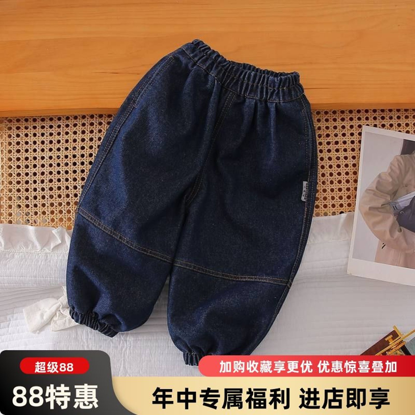 牛仔裤纯棉优质新款童裤束脚裤春季2025时髦女童灯笼裤男童中大童