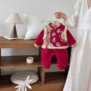 冬季连体婴儿衣服喜庆拜年加厚礼服连体衣宝宝过年周岁百天两件套