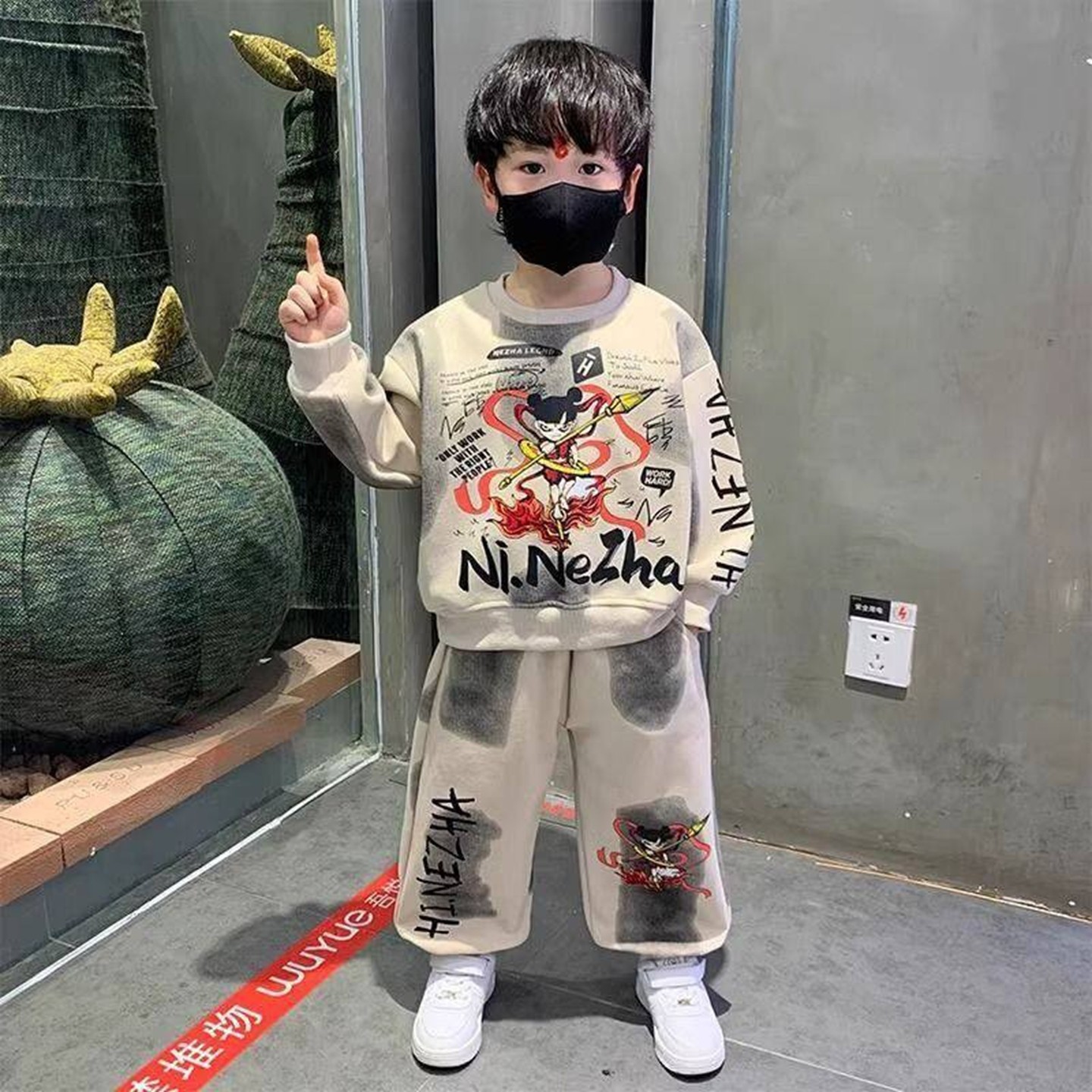 男童哪吒卫衣套装春秋2025新款儿童男孩痞帅卡通衣服运动两件套潮,童装/婴儿装/亲子装,套装,淘宝优惠券,粉丝福利购,淘宝优惠卷