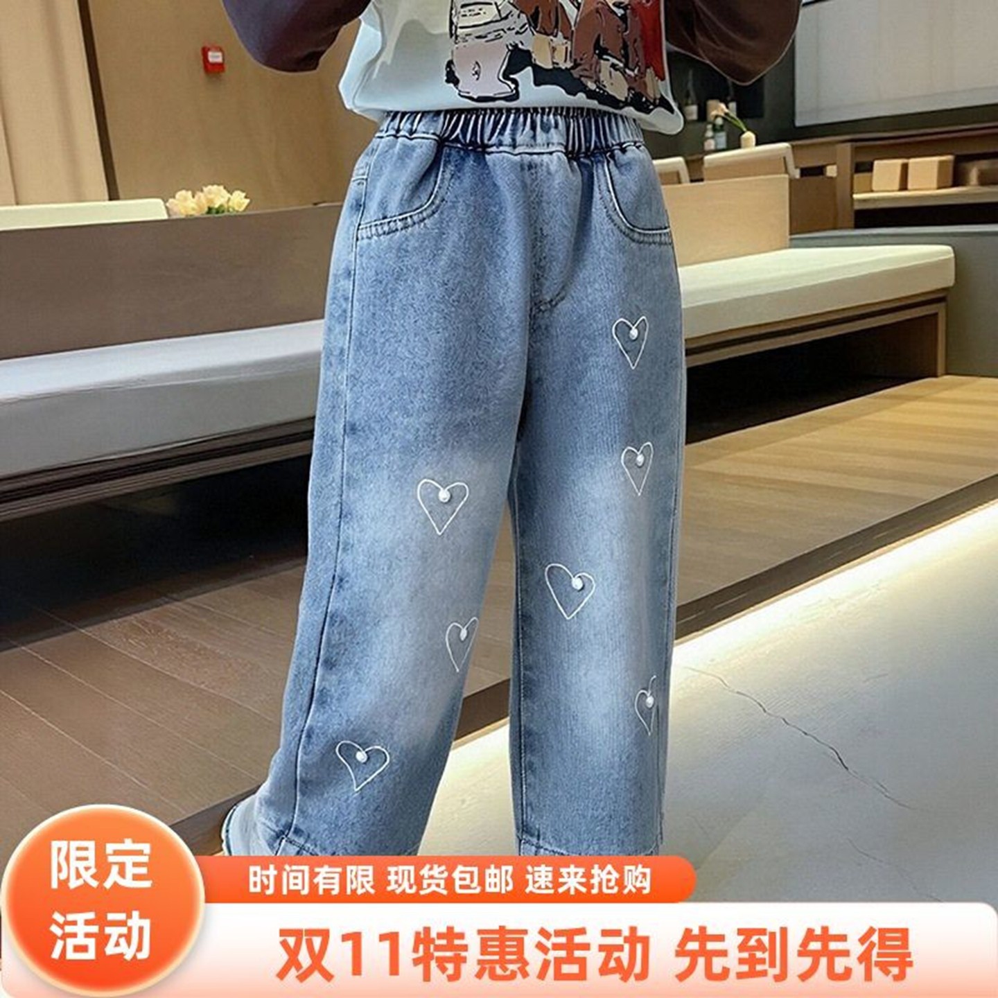 女童牛仔裤直筒宽松水洗软牛仔2025秋季新款女宝宝百搭阔腿长裤子,童装/婴儿装/亲子装,儿童牛仔裤,淘宝优惠券,粉丝福利购,淘宝优惠卷