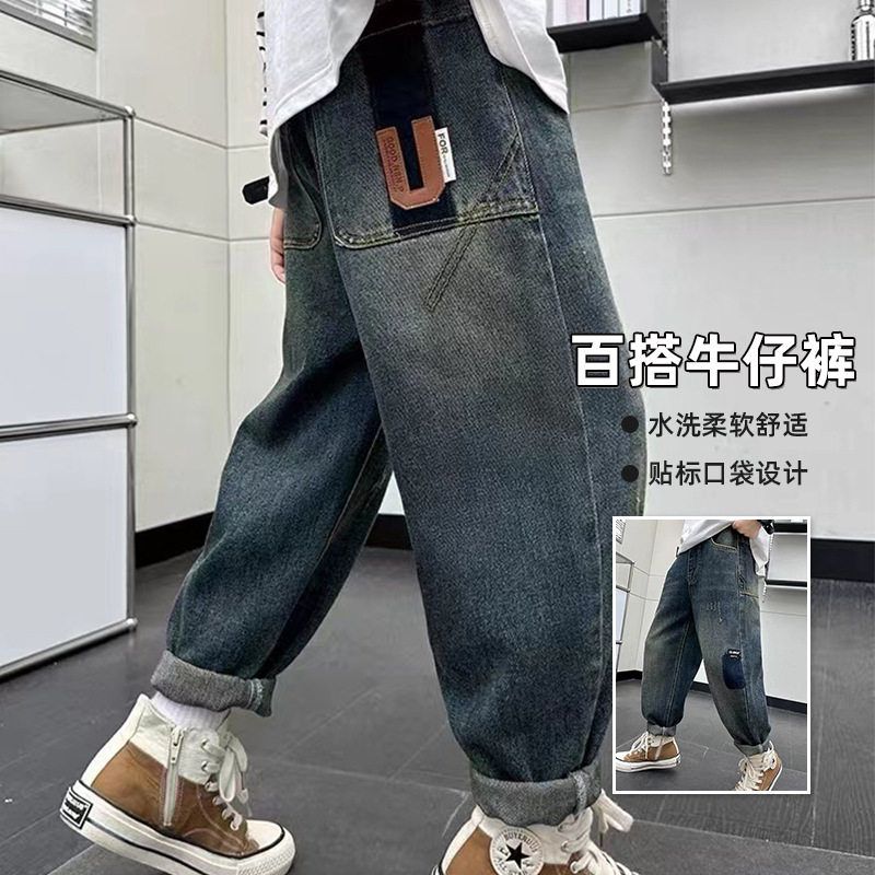 长裤儿童裤洋气帅气新款春秋炸街潮牌子牛仔裤中大童男童2025宽松