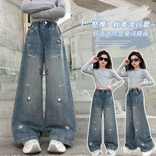 女童秋装牛仔裤2025新款儿童韩系大童宽松阔腿裤卡通刺绣kt猫裤子