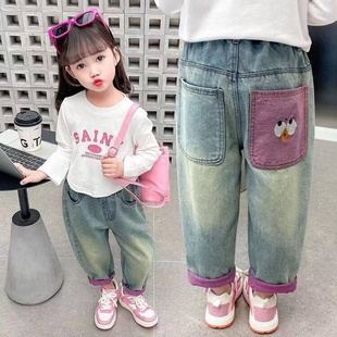 宽松休闲儿童老爹裤 洋气直筒大童女童秋装 子潮 春秋新款 女童牛仔裤