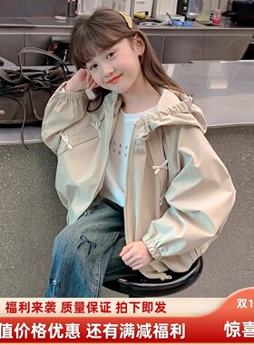 女童秋装外套2025新款儿童洋气
