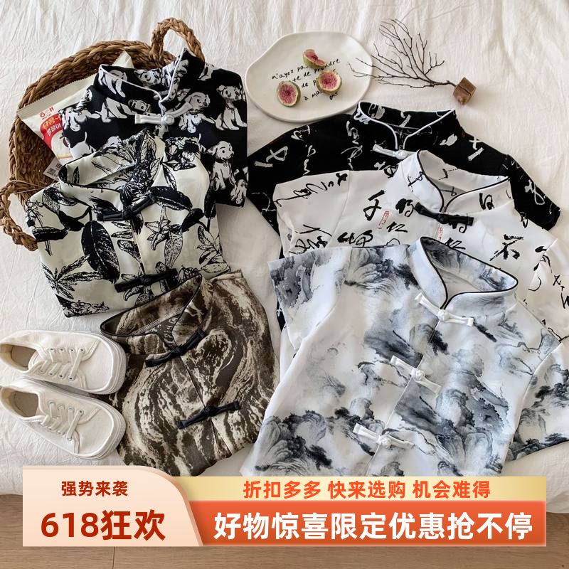 儿童无袖夏季T恤新款新中式上衣