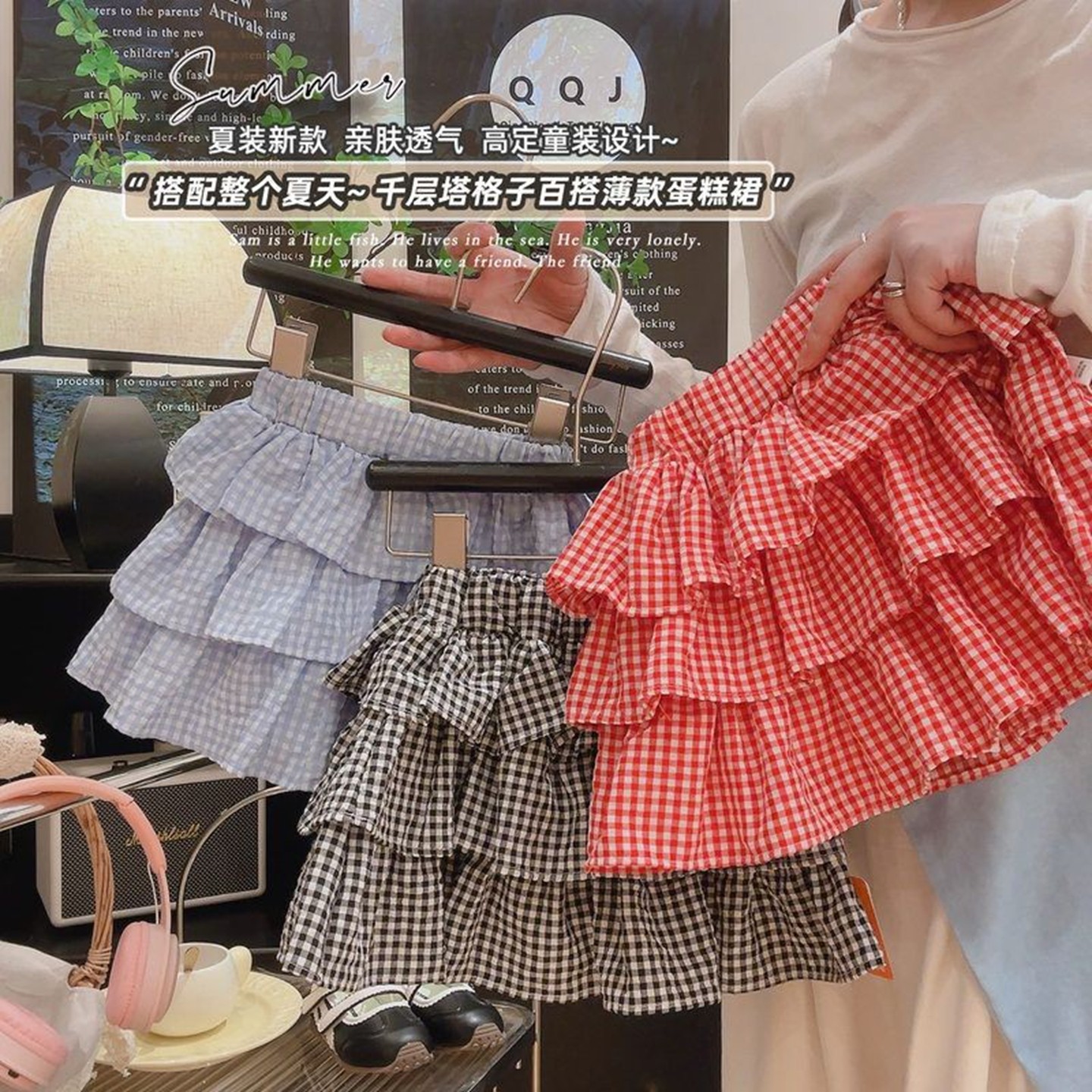 短裙甜美时尚百搭韩版女童可爱夏季蛋糕裙洋气公主裙儿童新款格子