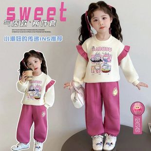 兩件套衛(wèi)衣外穿寬松休閑套裝 甜酷 印花兒童女童學(xué)生衛(wèi)褲 卡通秋季