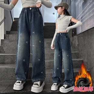 女童阔腿裤冬季保暖新款中大童加绒加厚直筒牛仔裤秋冬款儿童裤子