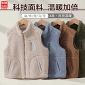儿童颗粒绒马甲秋冬加绒加厚坎肩亲子款 外穿马甲坎肩女士背心 男士