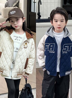 2025秋冬季新款儿童棉服男女童