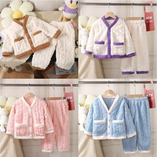 儿童舒棉绒暖暖睡衣法莱绒珊瑚绒套装 男女童秋冬厚保暖家居服睡衣