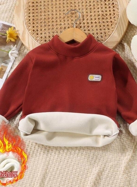 半左悠内衣高领加厚保暖女童一体绒内搭儿童加绒打底衫男童宝宝绒