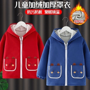 儿童罩衣外穿加大码 大童套羽绒服加绒围裙男女护衣秋冬 防脏中长款