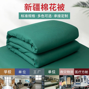 新疆棉被军绿色军训棉被学生宿舍被子制式纯棉六件套被褥套装