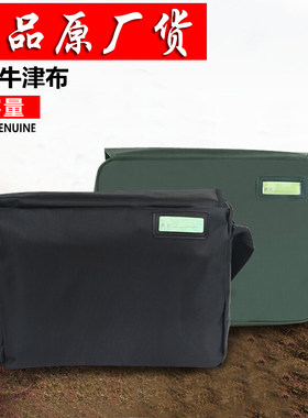 挎包黑色户外军绿色解放包绿