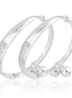 哲尔琦S990足银手镯满月周岁礼