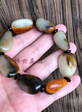 手串原石三色皮男新疆和田玉籽料