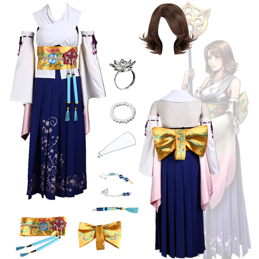 最终幻想X尤娜召唤服Cosplay服装
