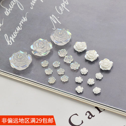 树脂花朵发饰美甲配件