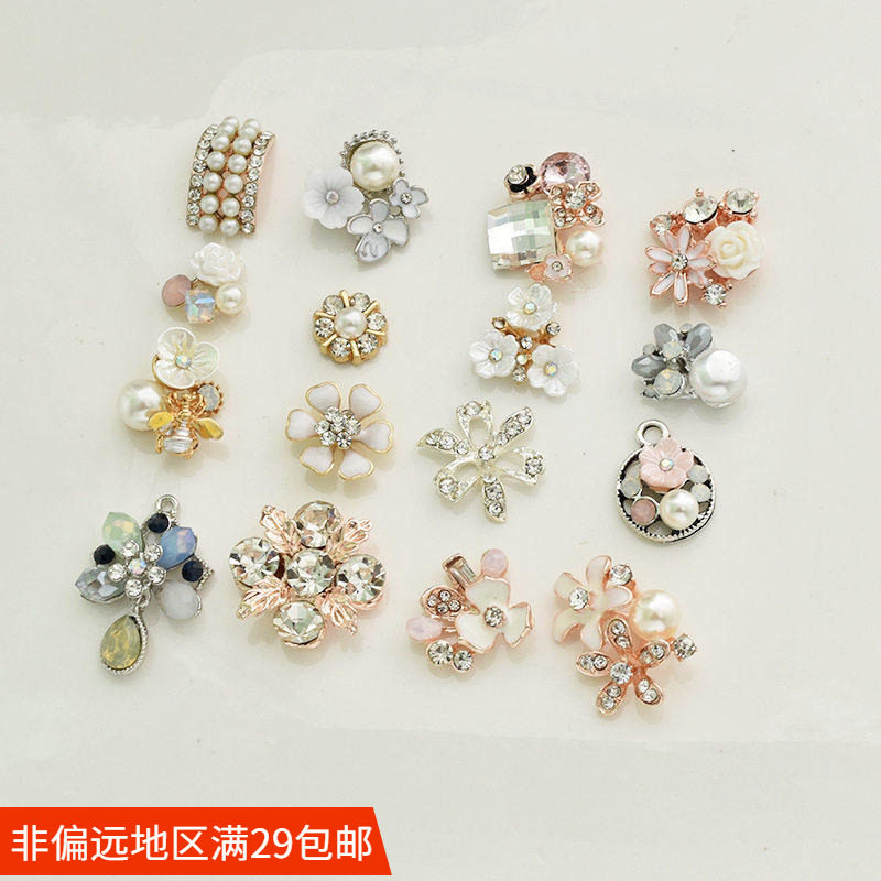 水钻合金花盘装饰钻盘 手工发饰蝴蝶结头饰材料 DIY胸针饰品配件