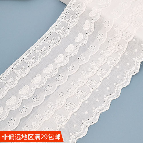 布艺蕾丝刺绣花边 手工diy发饰蝴蝶结材料发饰品配件服装裙边辅料