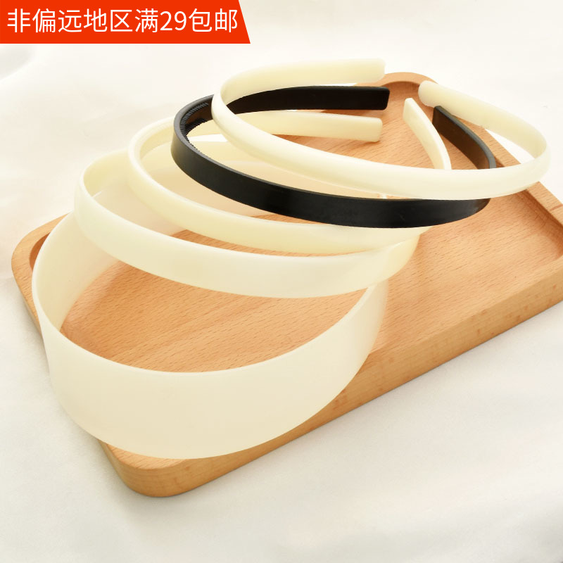 优质diy材料塑料发箍材料