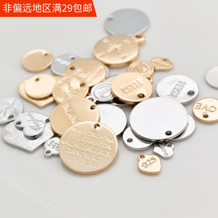 铜镀真金保色圆形爱心字母吊坠 diy个性手作耳环发饰品材料配件