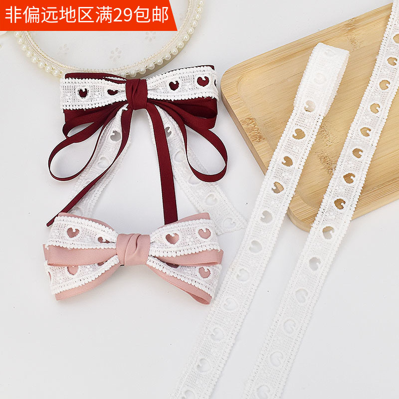 爱心水溶棉线白色蕾丝花边 DIY手工蝴蝶结材料发饰服装礼帽装饰带,饰品/流行首饰/时尚饰品新,其他DIY饰品配件,淘宝优惠券,粉丝福利购,淘宝优惠卷