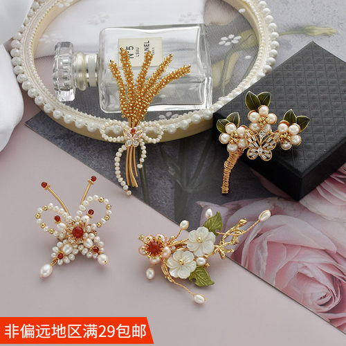 小虾米diy手工自制胸针材料包