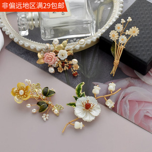 小虾米DIY手工坊 胸针材料包 自制高端铃兰花卉大衣别针装 饰配件