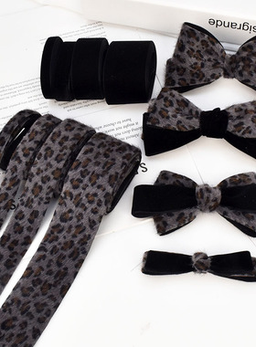 灰色豹纹布带植绒布艺丝带 发饰品diy材料发夹蝴蝶结配件服饰辅料