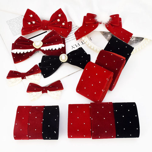 法式烫钻植绒丝带丝绒布带 手工diy发饰蝴蝶结材料发夹饰品配件