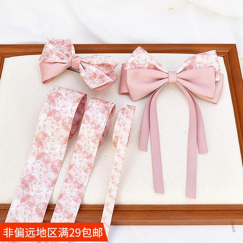 时尚印玫瑰花布艺丝带 手工蝴蝶结材料 发夹发箍发饰品diy配件