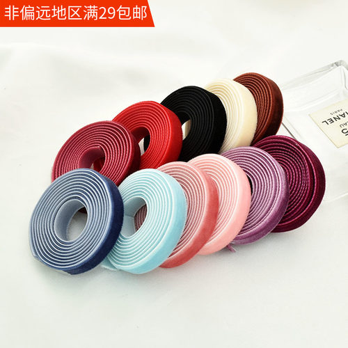 3/10mm秋冬diy手工饰品配件