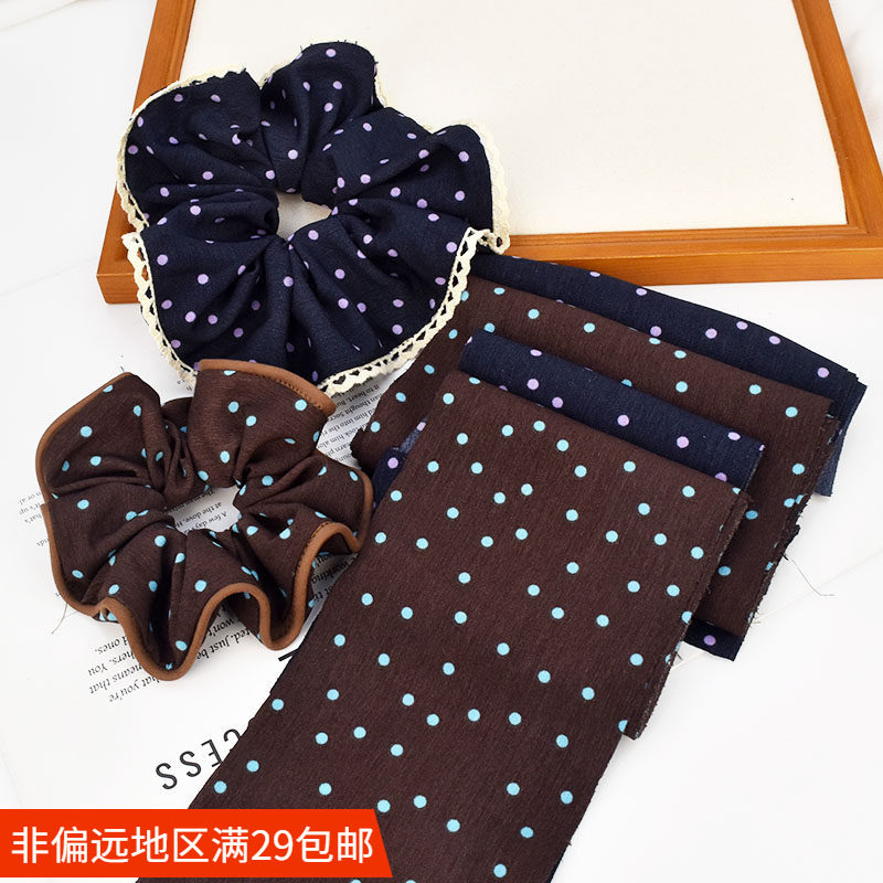 复古绒面波点大肠发圈diy布料布条 手工发饰头饰制作材料服饰辅料