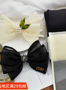 7厘米宽包边纱带丝带 手工DIY发饰绸带 超大蝴蝶结发夹头饰材料