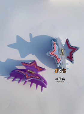 桃子酱定制emijay小众轻奢闪耀镶钻星星发夹五角星抓夹大号鲨鱼夹