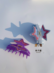 桃子酱定制emijay小众轻奢闪耀镶钻星星发夹五角星抓夹大号鲨鱼夹