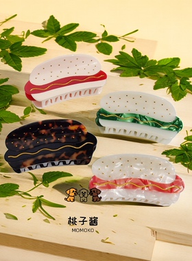 赵露思同款汉堡醋酸抓夹女秋冬2023新款发夹后脑勺鲨鱼夹大号发饰