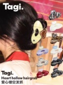 Tagi.怦怦爱心钻石发夹高级感醋酸镂空发夹多色可爱无痕鲨鱼发抓