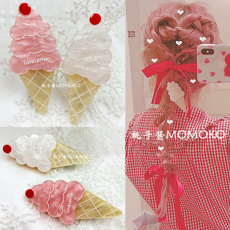 新款日本原宿风少女系可爱冰激凌鸭嘴夹碎发夹边夹发圈软妹发饰