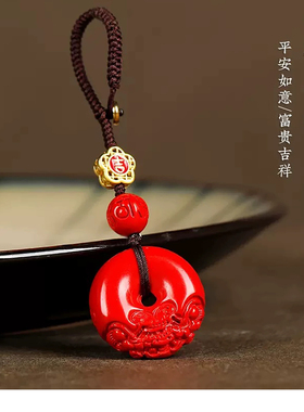 杭州灵隐高含量朱砂财源貔貅挂件