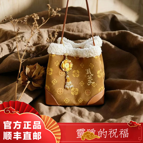 杭州灵隐马年限定有钱花钱袋子手提斜挎包小方包招财送闺蜜手提包