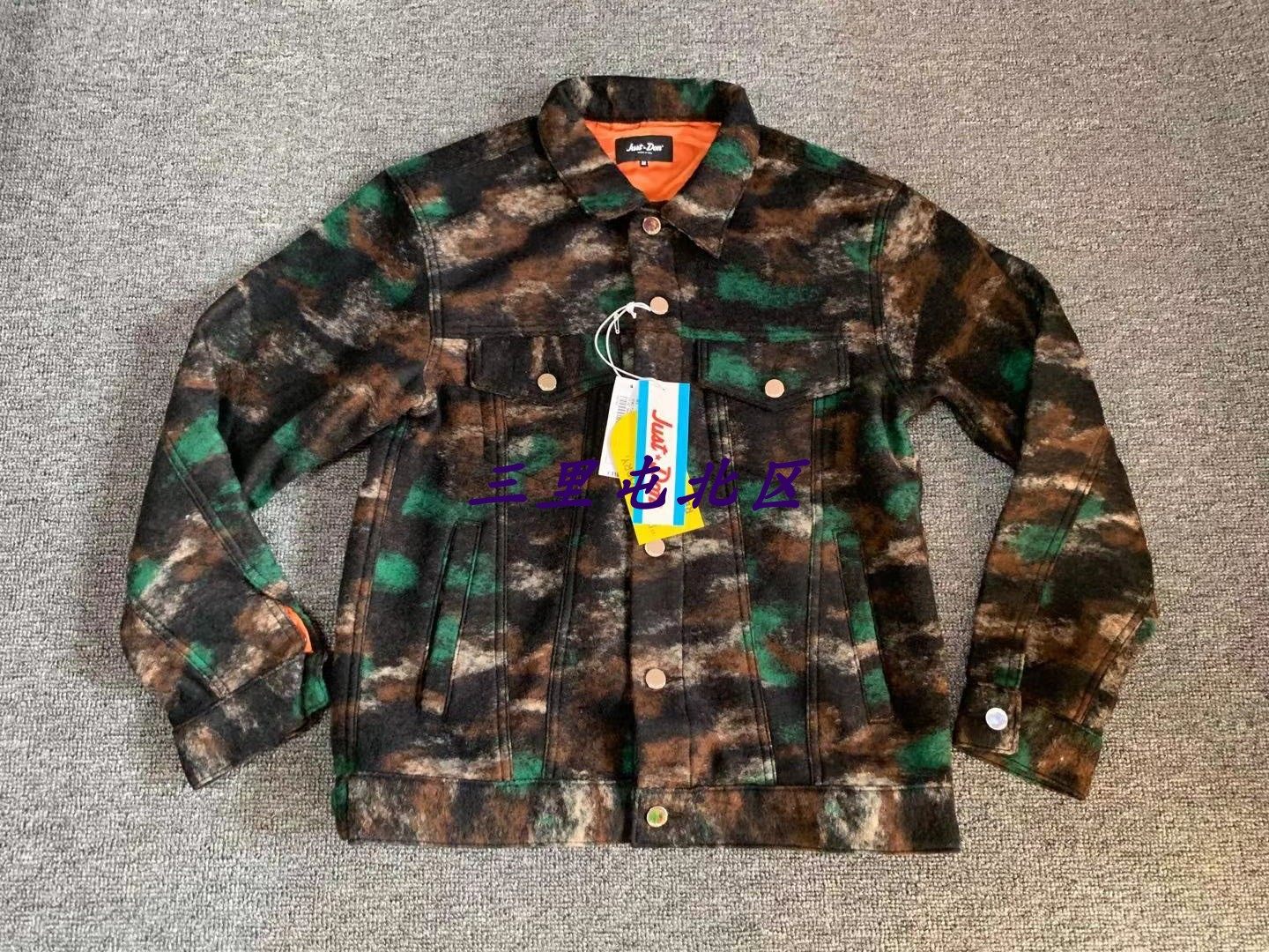 三里屯北区【现货】设计师JUST DON丛林CAMO卡车司机夹克 美国制
