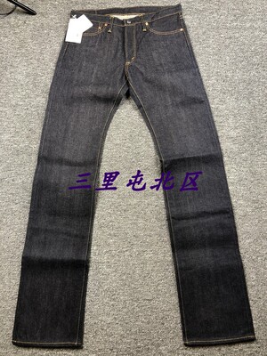 三里屯北区【现货】日本原牛THE FLAT HEAD3001原色牛仔裤 日本制