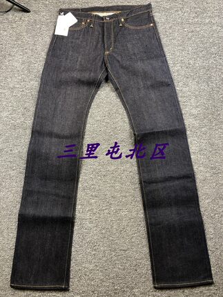三里屯北区【现货】日本原牛THE FLAT HEAD3001原色牛仔裤 日本制
