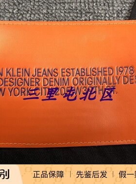 ck设计师男款黑色牛仔裤现货