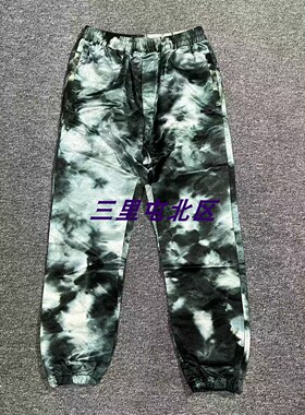 三里屯北区【现货】美国高端潮牌BUSCEMI扎染风格休闲裤 意大利制