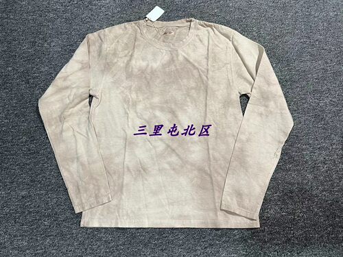 KAPITAL长袖扎染T恤日本制